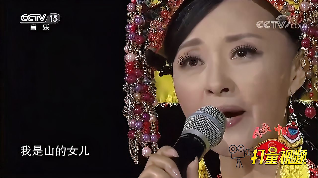 [图]一首《索玛花开》,曲比阿乌的歌声堪比天籁之音|民歌中国