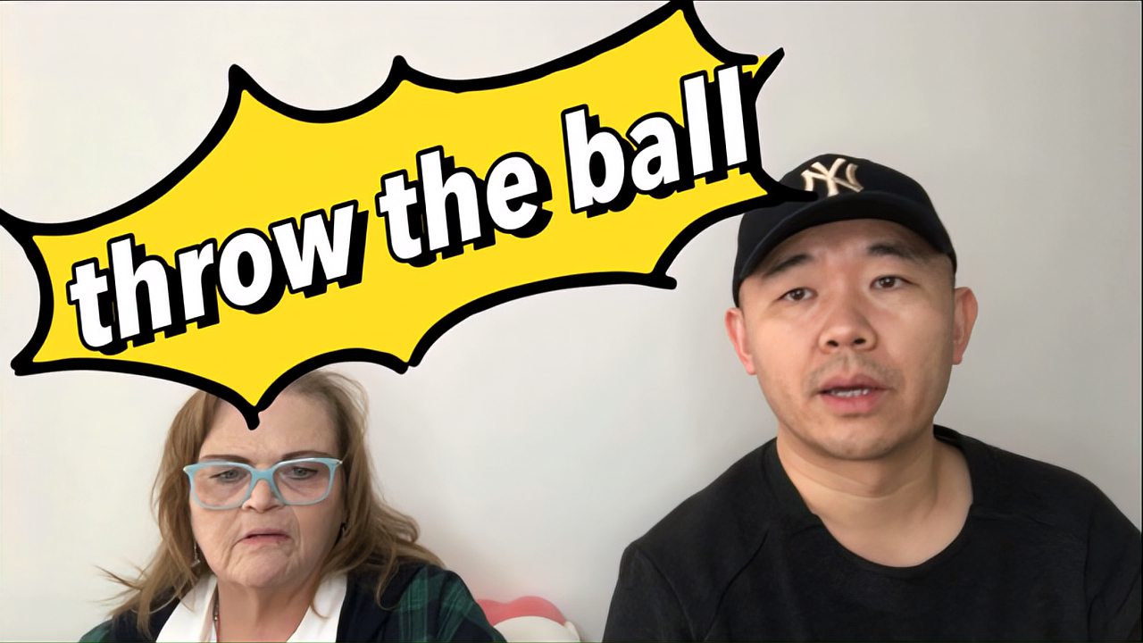 [图]英文单词throw the ball讲解