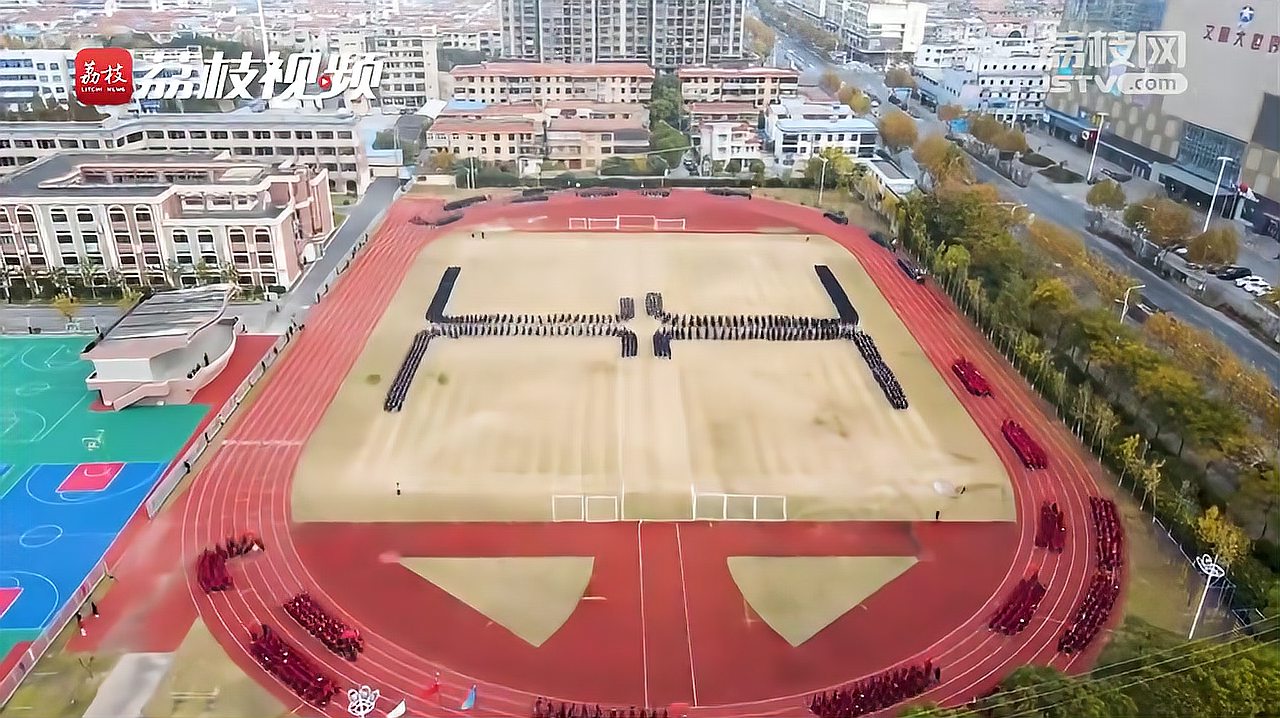 [图]学校回应贪吃蛇式花样跑操走红：由专家和老师设计 学生很喜欢