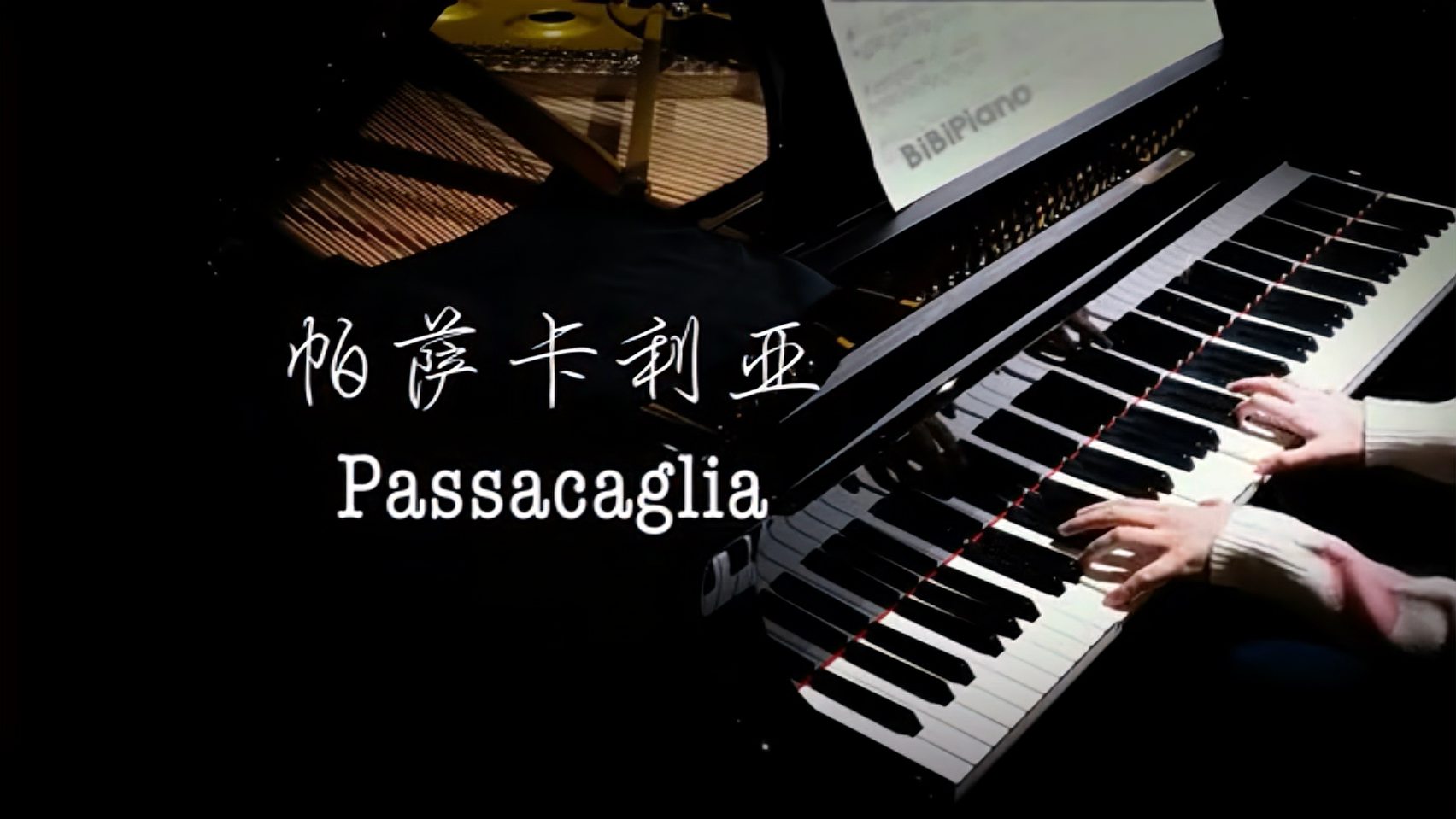 [图]Passacaglia帕萨卡利亚钢琴曲演奏,来听听古典乐,陶冶情操