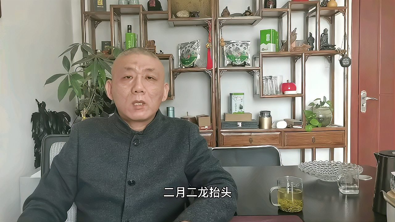 [图]怀念父亲的二月二龙抬头