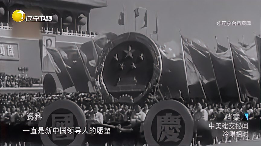 [图]1954年的日内瓦“破冰之旅”,还有这些惊人的历史细节