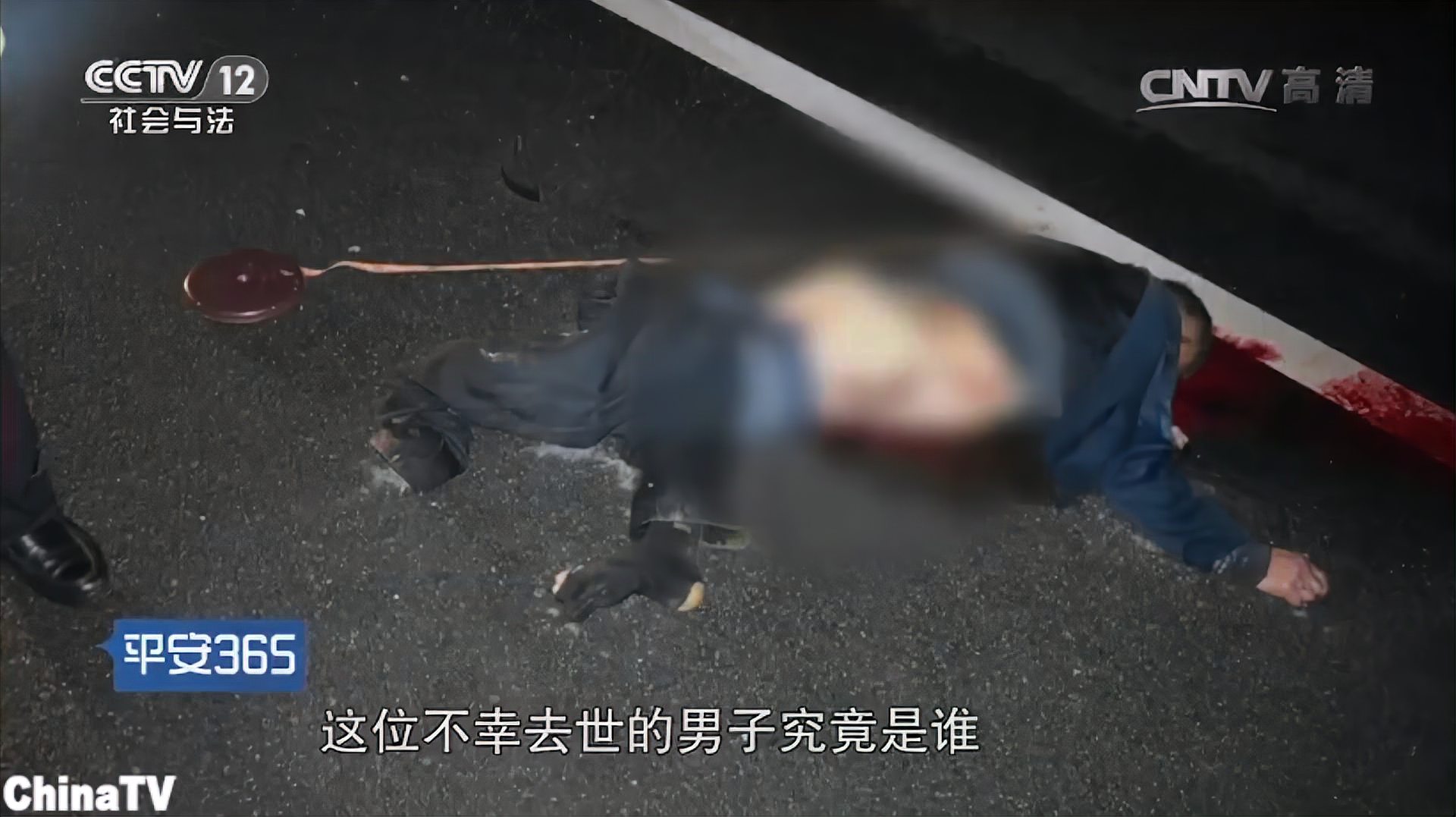 [图]凌晨三点突发震惊车祸！男子身体扭曲惨死高速路！事故太让人唏嘘