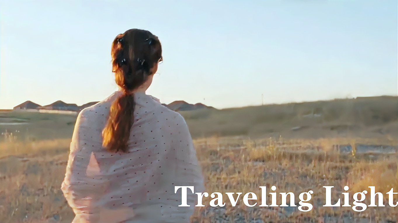 [图]火遍全球的英文歌《Traveling Light》，温暖的旋律，百听不厌！