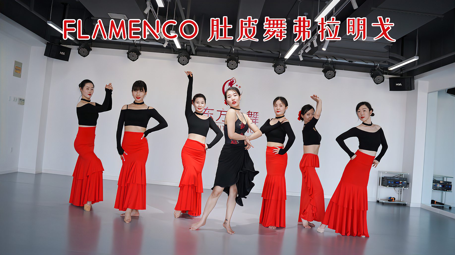 [图]高贵冷艳的肚皮舞Flamenco弗拉明戈，合肥肚皮舞培训【东方之舞】