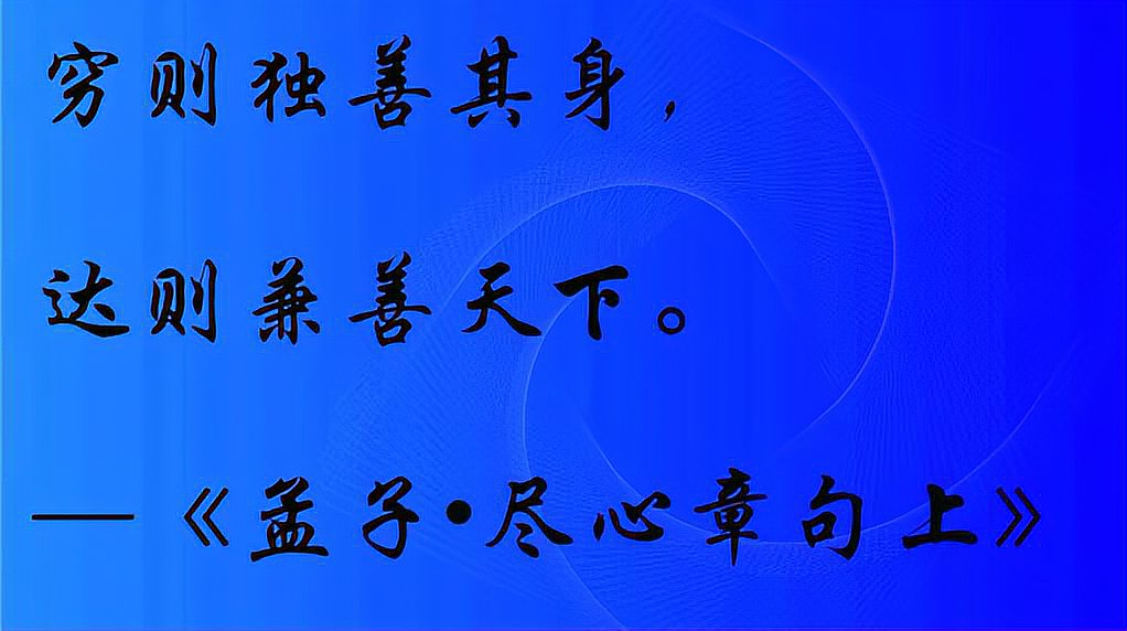 [图]30个经典名句,都出自一人笔下,你若熟知,一定是读过高中的