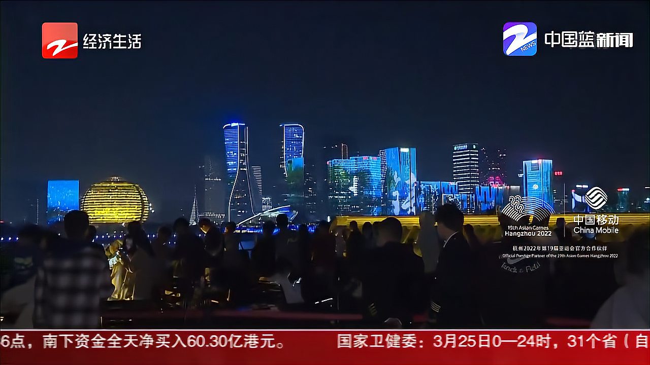 [图]春风沉醉的夜晚：钱塘江夜游