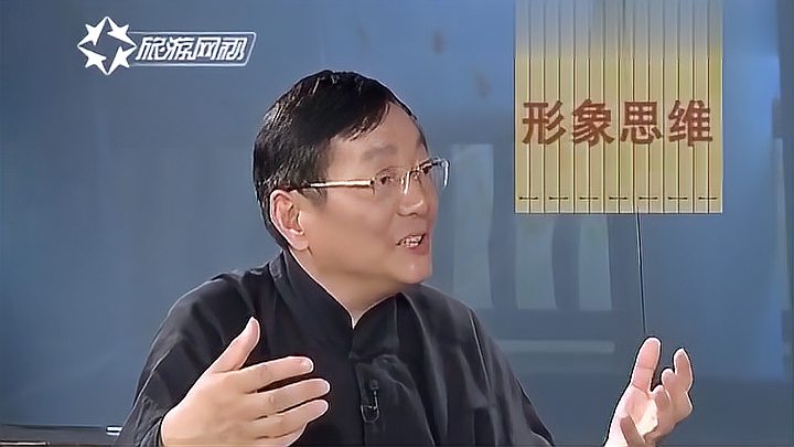 [图]中国人为什么更聪明?很大功劳是因为我们的汉字可以启迪智慧