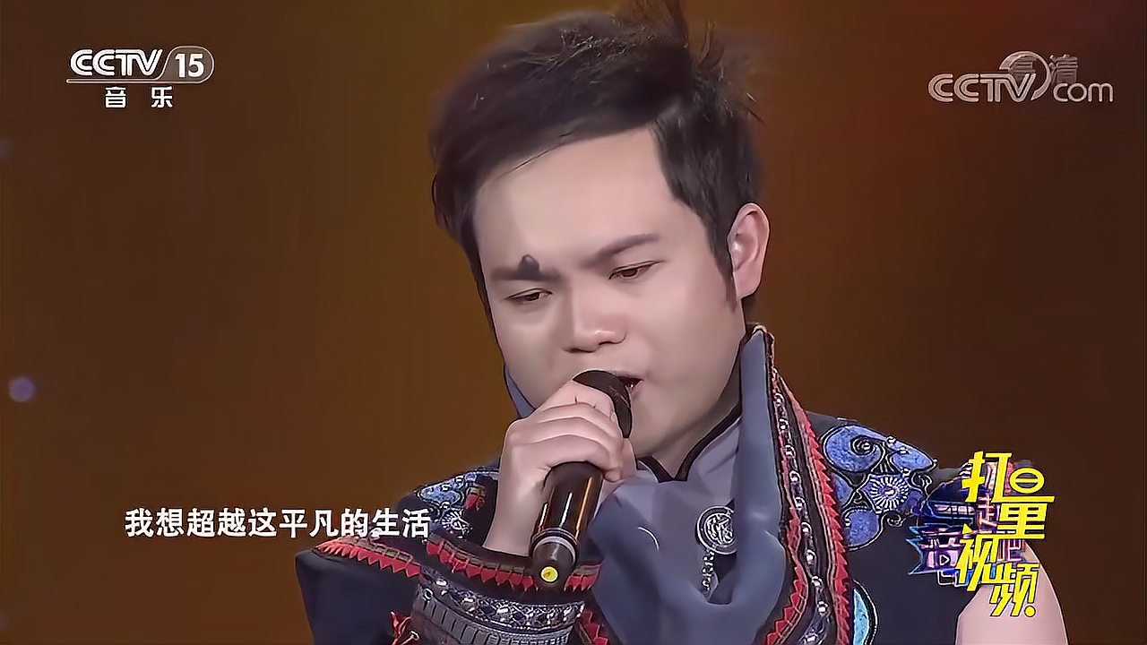 [图]励志金曲《怒放的生命》，送给所有正在追逐梦想的人|一起音乐吧