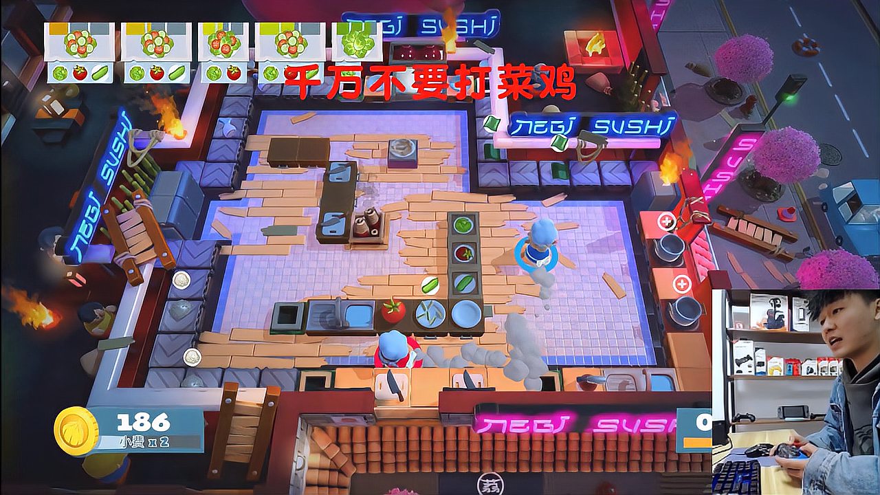 [图]switch分手厨房2第十期:高空跌落也要做菜,做菜人,做菜魂!