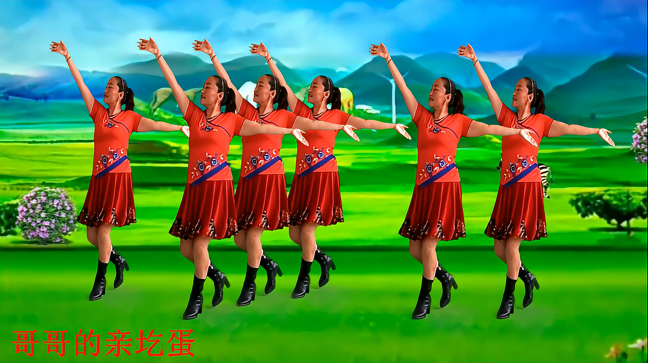 陕北秧歌广场舞《哥哥的亲圪蛋》欢快动感,歌嗨舞美好看