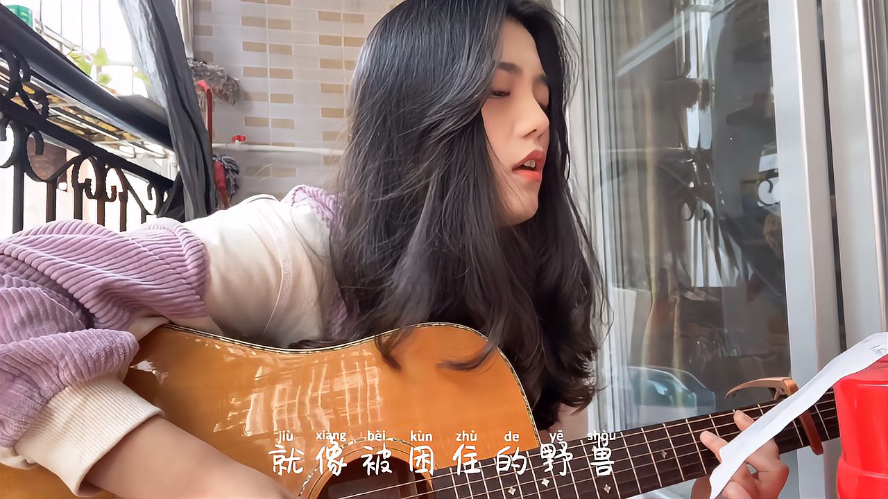 [图]吉他弹唱电影《我的灿烂人生》的插曲,林宥嘉《想自由》