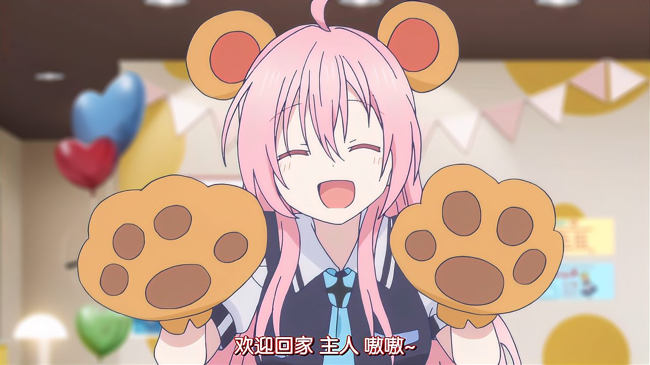 [图]Happy Sugar Life 01 砂糖少女以爱为食