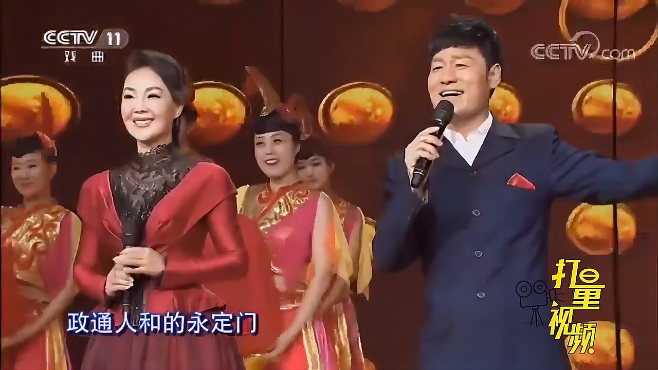 [图]皓天、褚海辰演唱歌曲《打开幸福门》,感染力足|梨园闯关我挂帅