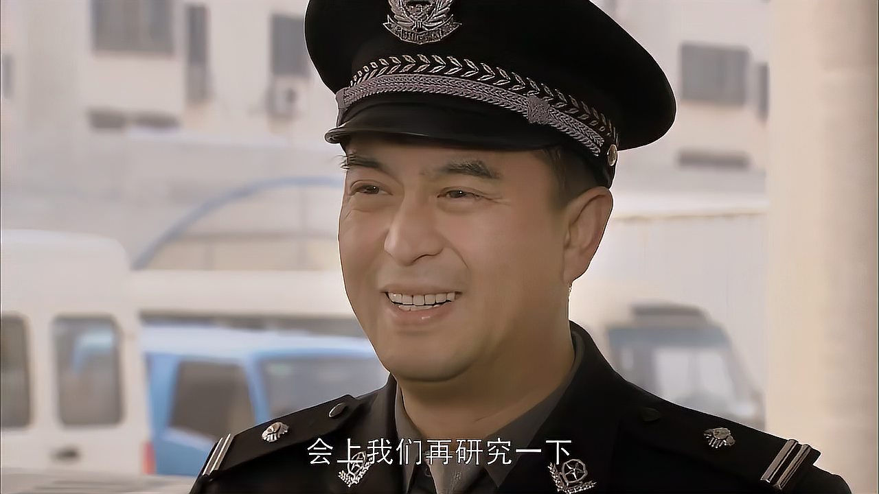 [图]营盘镇警事:所长为不让爱徒被撬走,直接推荐当副所,太聪明了