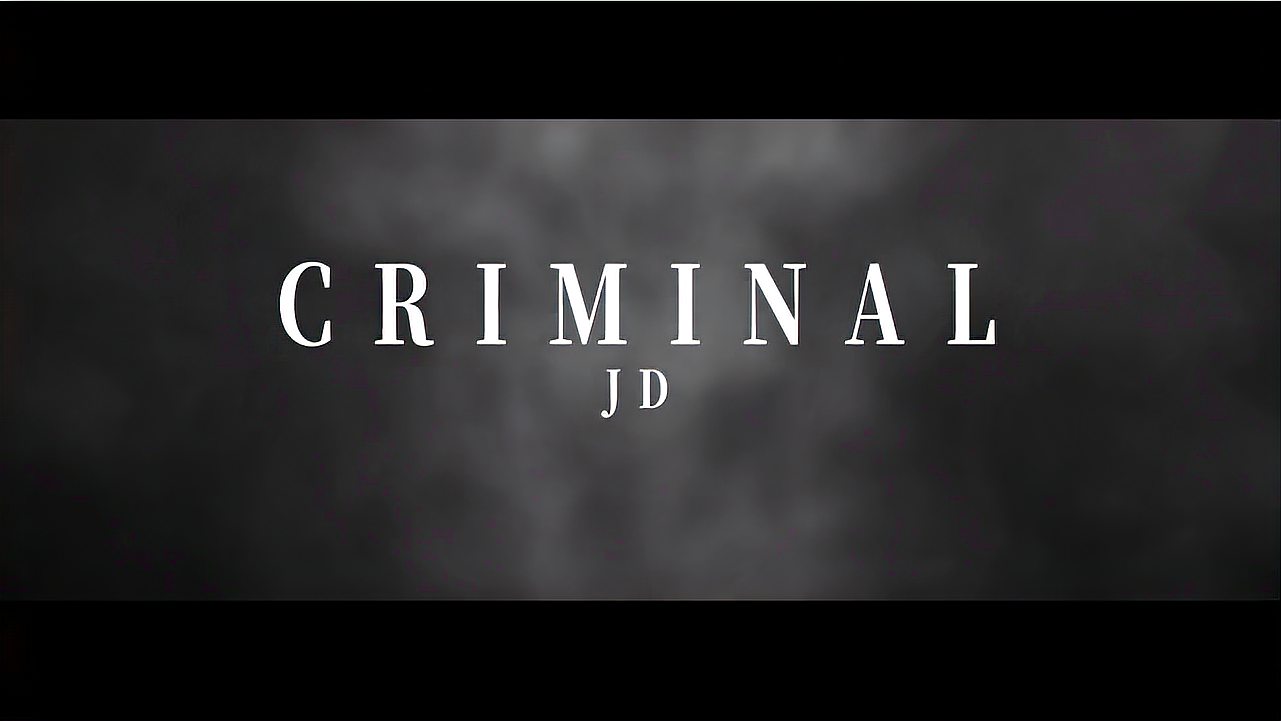 [图]JD发歌回应最近一系列负面消息《CRIMINAL》