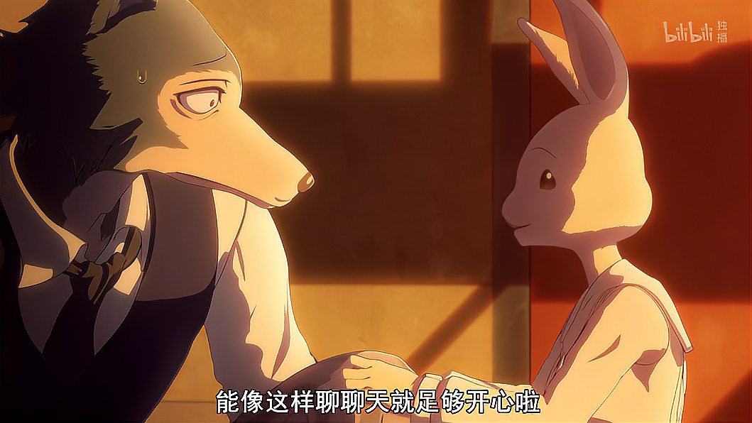 [图]狼爱上了兔子?都第2季了你还不知道《Beastars》?快去看吧!