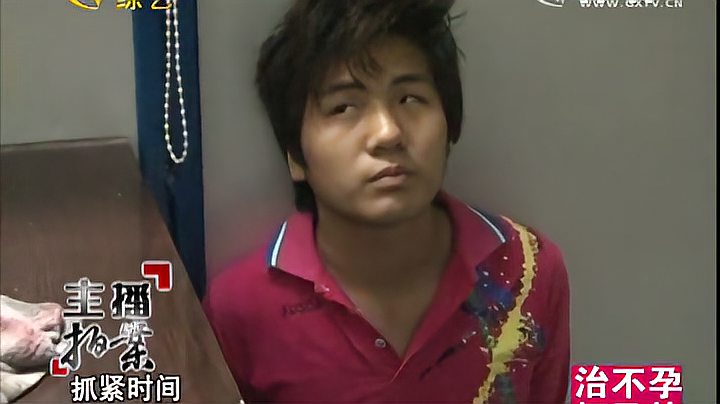 [图]男子对独居母女实施酷刑,被抓时仍百般狡辩:真的不是我