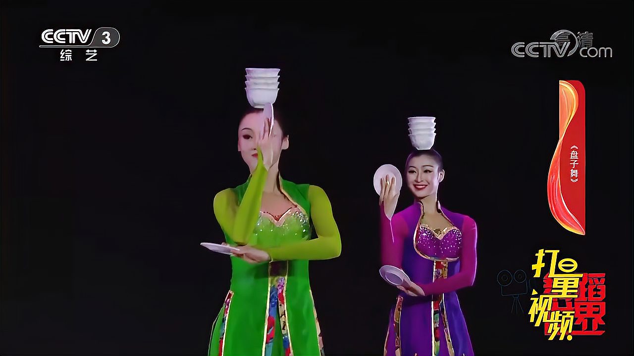 极具民族色彩的《盘子舞》你喜欢吗?优美动人