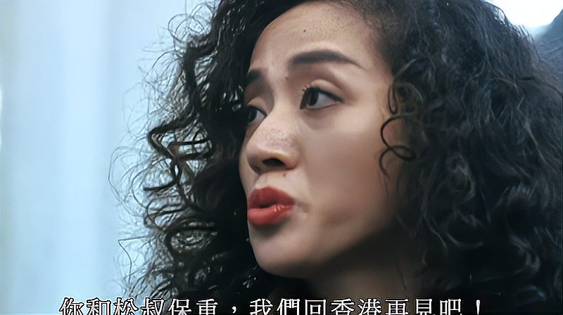 [图]英雄本色3:美女为了帮小马哥,竟然选择自己留在兵荒马乱越南……