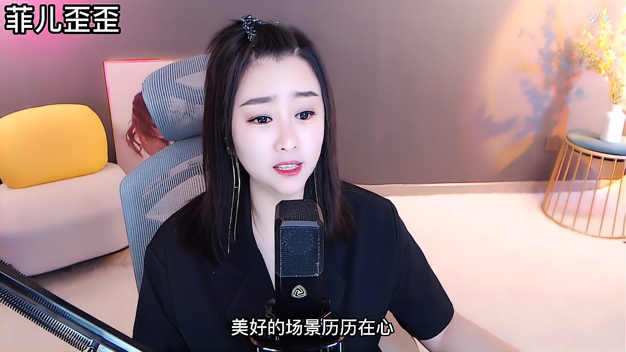 [图]一首伤感歌曲《深情败给时间》字字感人入心，唱出了多少人的心声