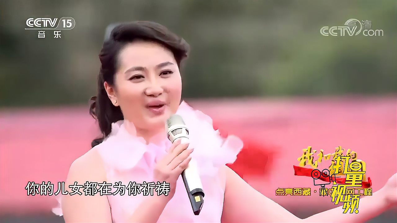 [图]吴彦凝演唱的《祖国你好》超好听！祝福祖国明天更美好|民歌中国