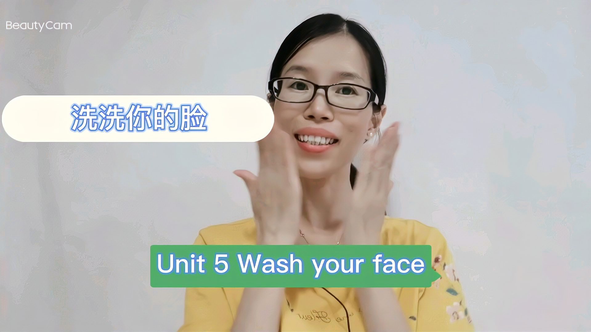 [图]三年级上册英语Unit5Wash your face课文朗读讲解及原文动画分享