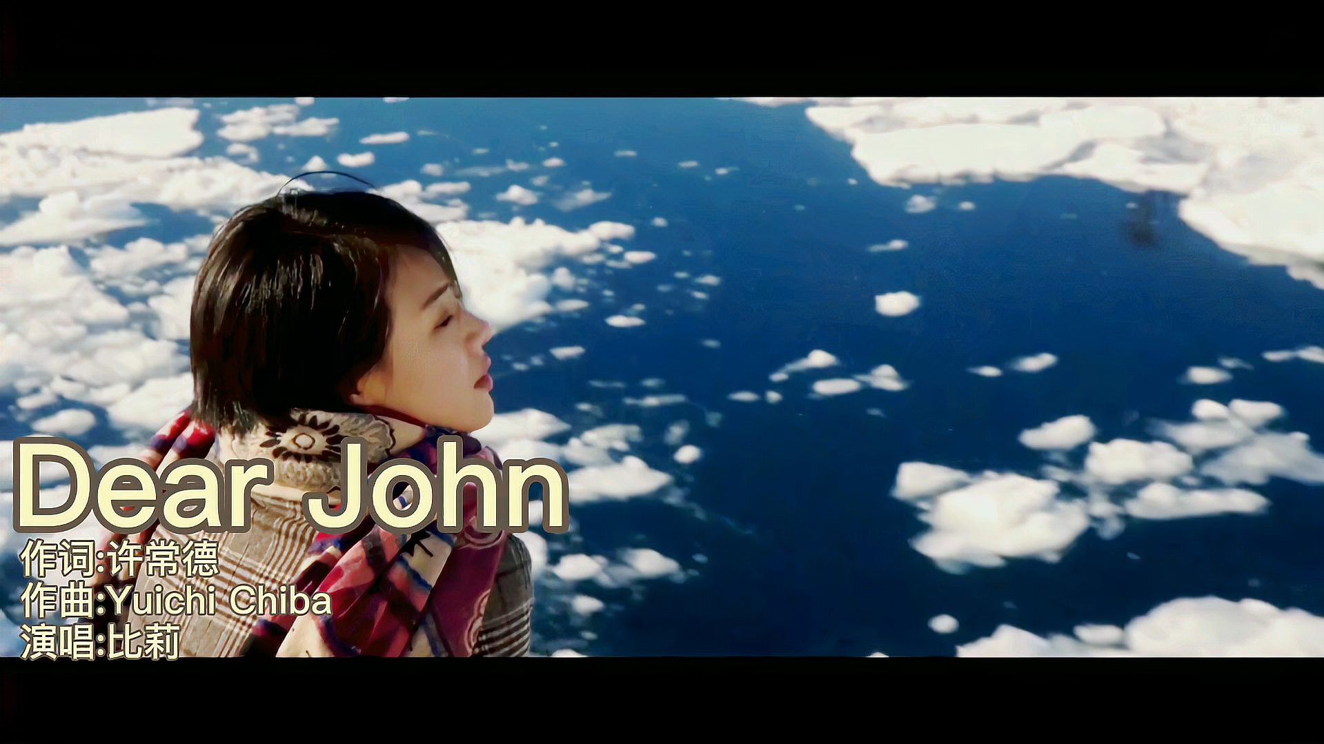 [图]最近网络爆火的《dearjohn》,独特烟嗓,唱到撕心裂肺!