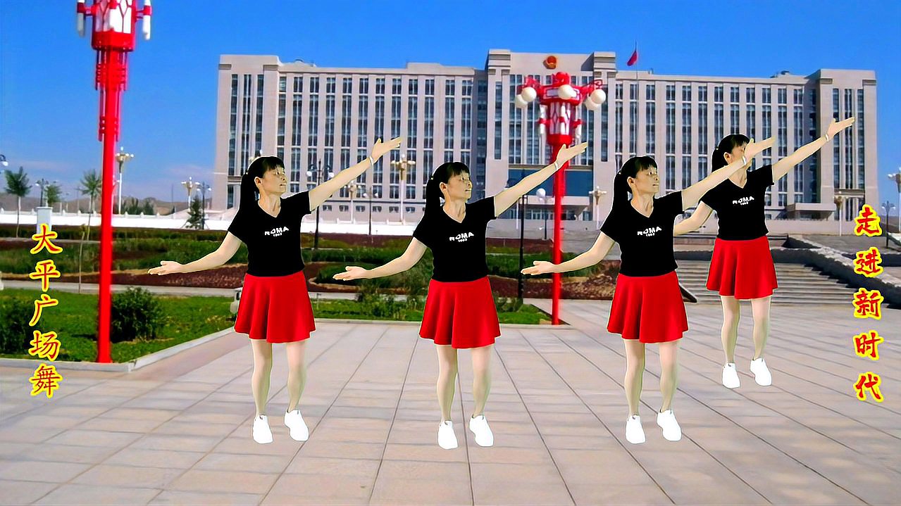 经典红歌广场舞《走进新时代》一首好听的歌,感动千万人!