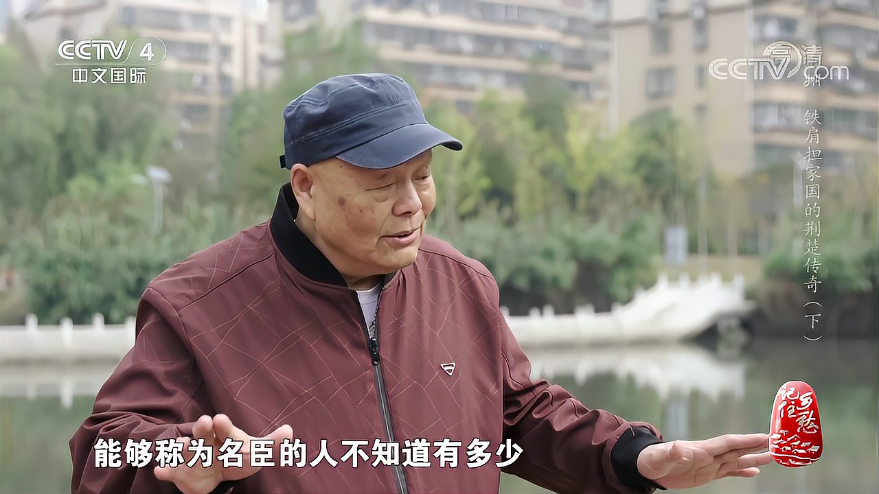 [图]荆州古称江陵，是中国历史上著名的宰相之城！一起来看|记住乡愁