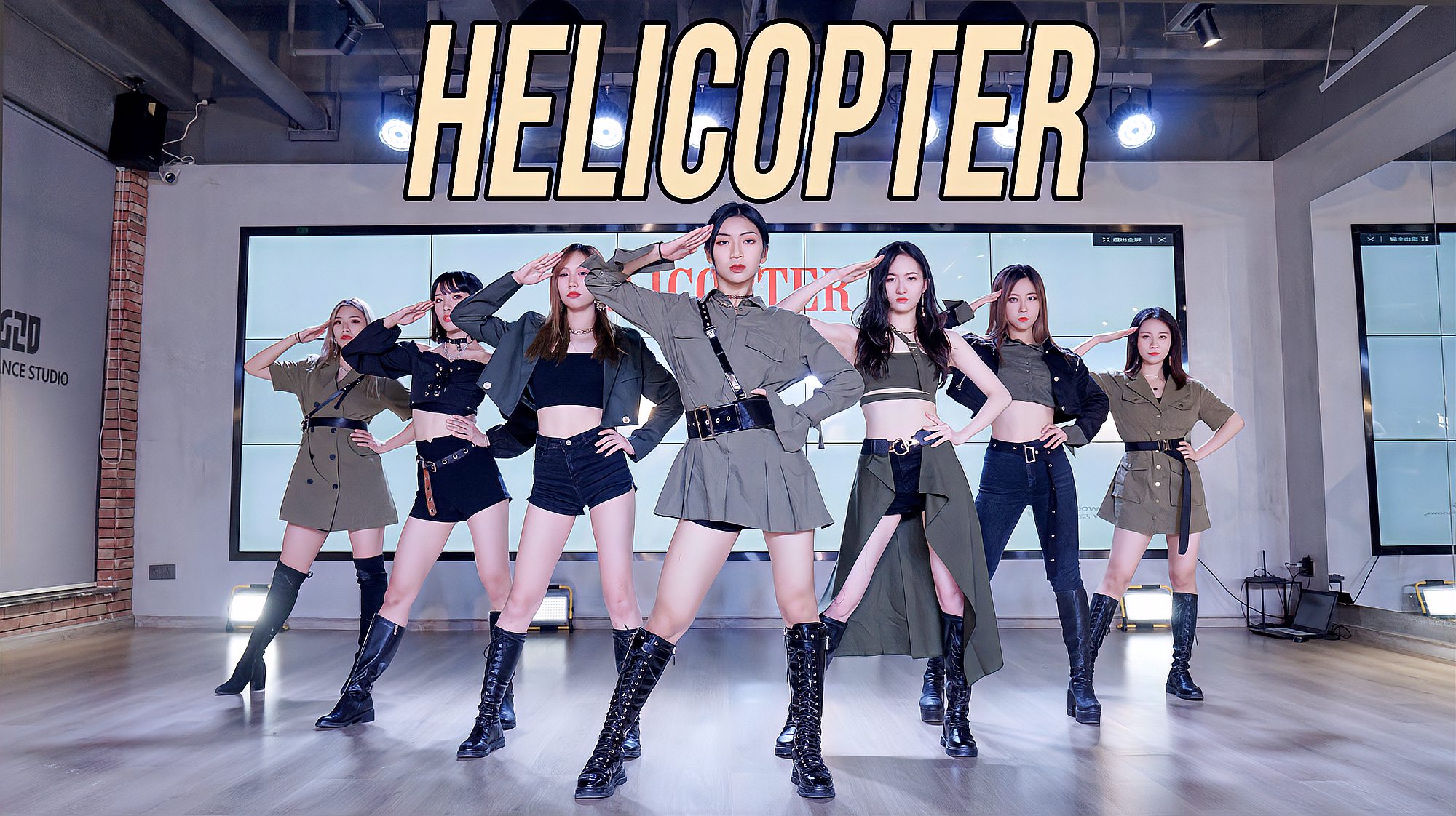 [图]高配翻跳Helicopter-CLC,你最喜欢哪个小姐姐