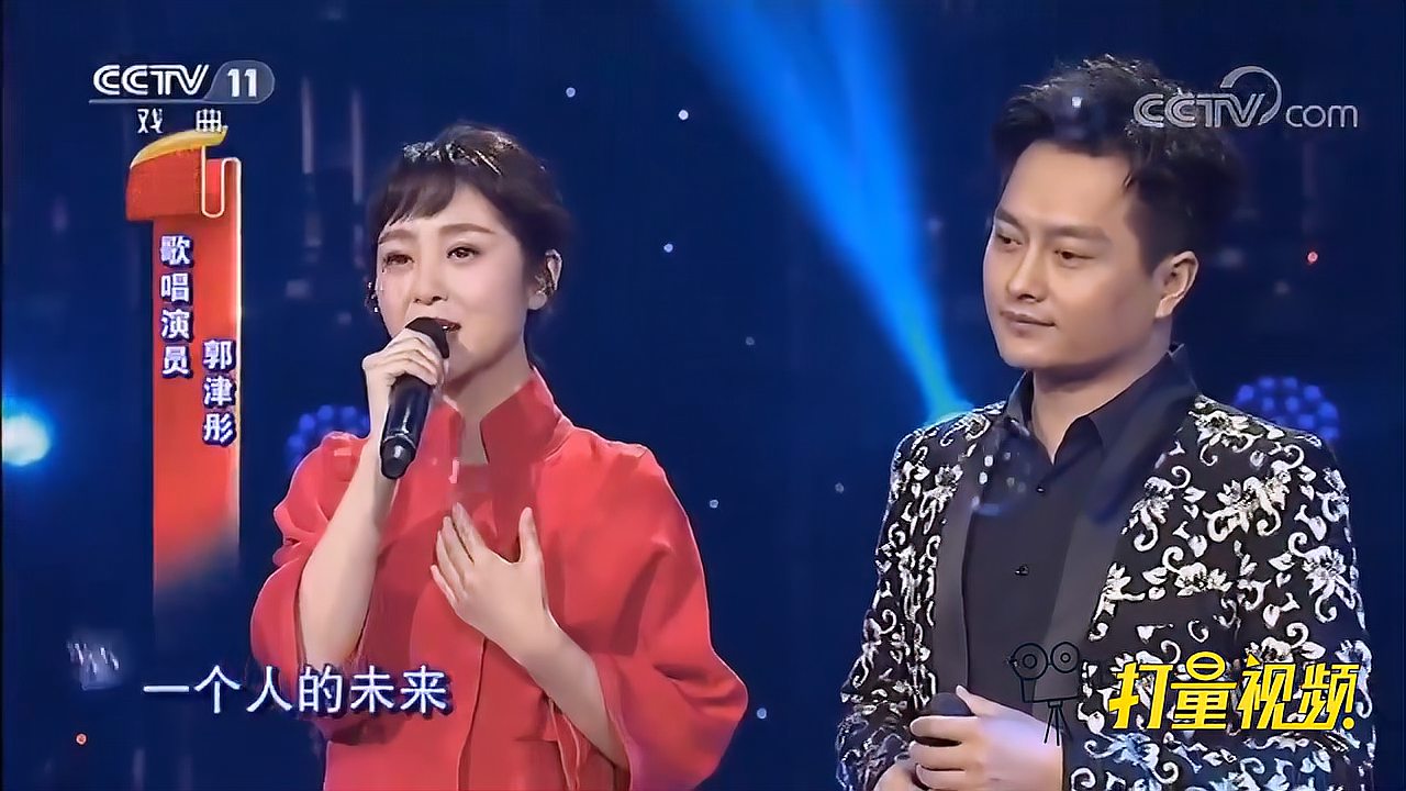 [图]云飞、郭津彤演唱歌曲《你若盛开》，柔情似水|梨园闯关我挂帅