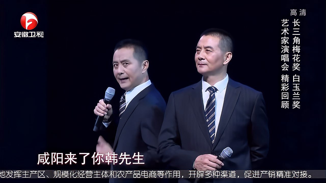 [图]相约花戏楼：淮剧《千古韩非》，演绎韩非两千年前的一些悲惨遭遇