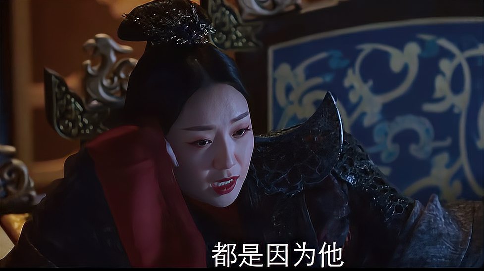 [图]女妖费力唤醒九婴魔尊,怎料魔尊刚醒就要走,原来是因为有心上人