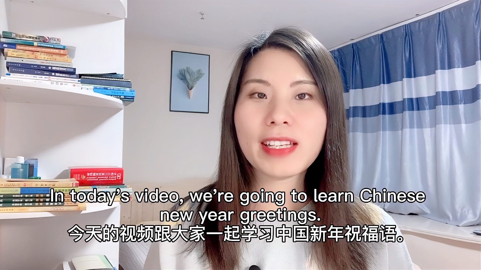 [图]英语新年祝福语,wish-you-good-luck-and-prosperity,恭喜发