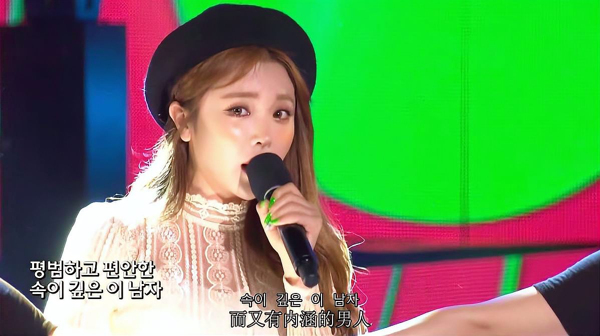 [图]笑场的女神姐姐真可爱!160511 洪真英《Thumb Up》现场 中韩双字