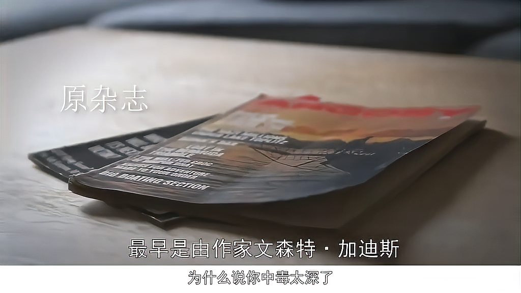 [图]百慕大三角的传说是真的吗那里真的那么可怕上期视频有进过噢