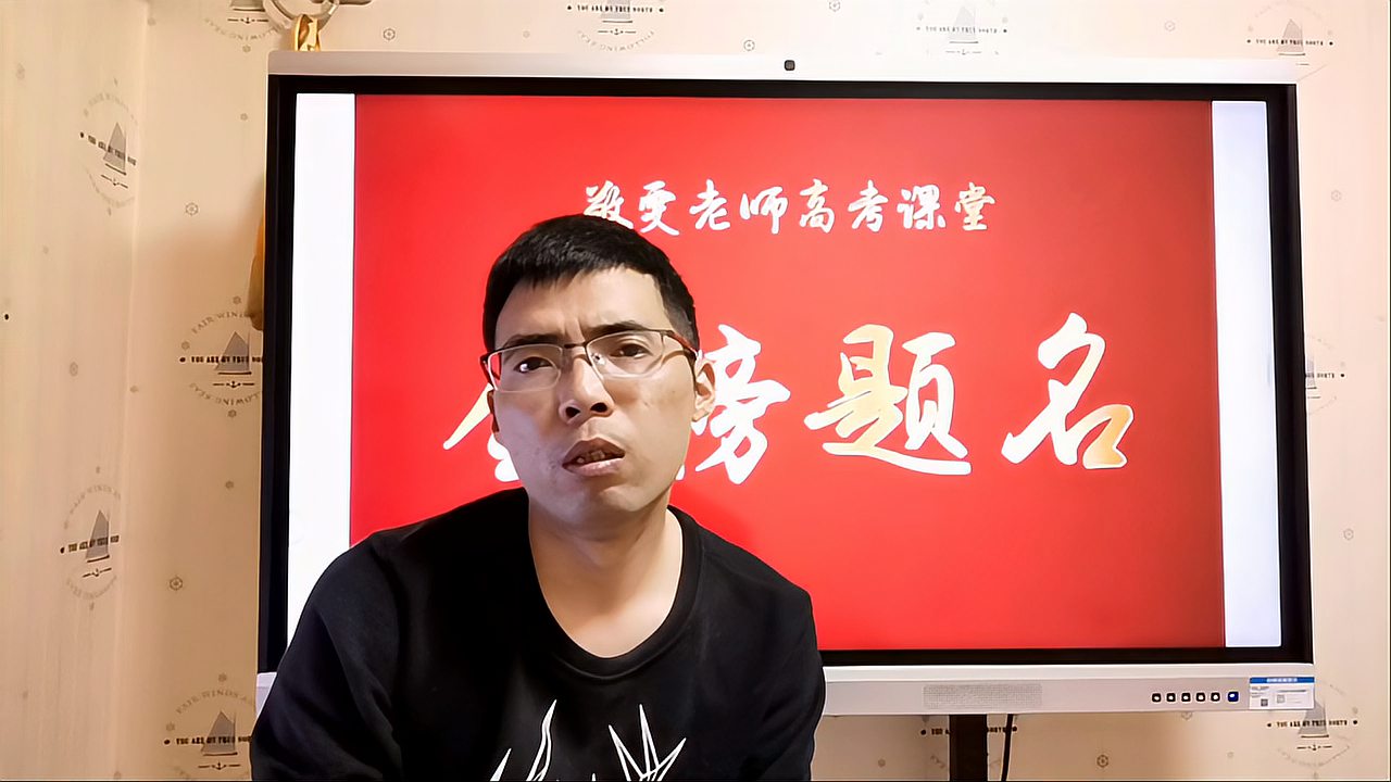 [图]临床医学专业录取分数都很高，这两所大学怎么这么低？学校还不差