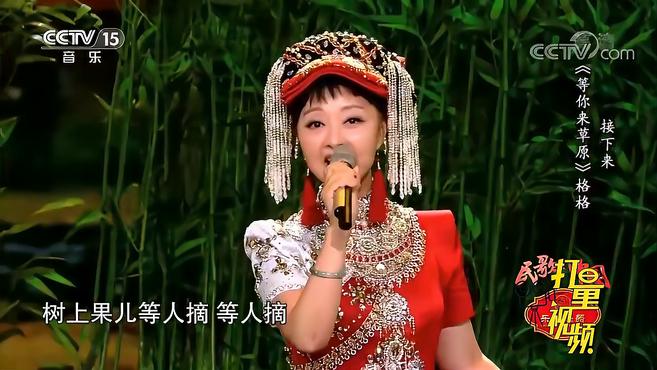 [图]曲比阿乌演唱《远方的客人请你留下来》，旋律唯美动听｜民歌中国