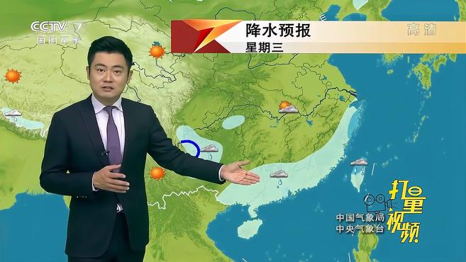 [图]6级大风、中到大雪、冷空气,12月24日-26日还有坏消息|天气预报