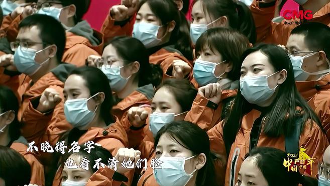 [图]中国声音中国年｜听西北民谣歌手张尕怂讲述他的“霞霞”的故事……