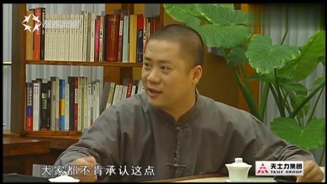 [图]《国学堂》20121014完整版:茶的千年道行 茶之源