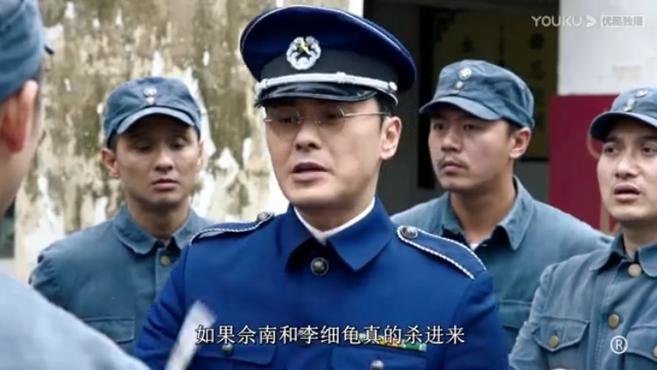 [图]军阀没钱发军饷,小兵们都不想干了,军师几句话让小兵犹豫了