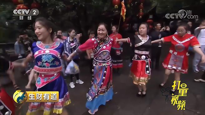 传承民族文化的土家摆手舞,舞姿动感欢快,太美了