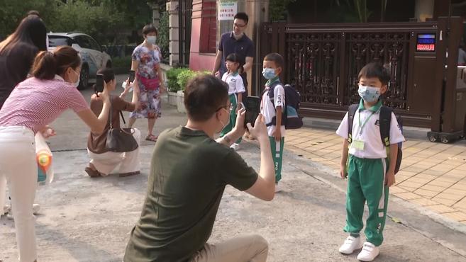 [图]「今日城市」广州:开学啦 我上小学一年级了