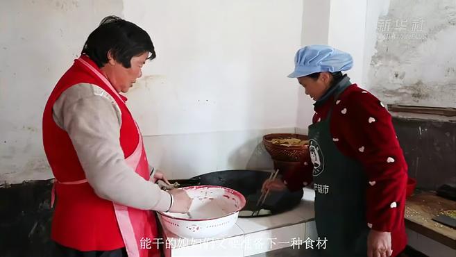 [图]晒晒我身边的“年味”|舌尖上的客家味道