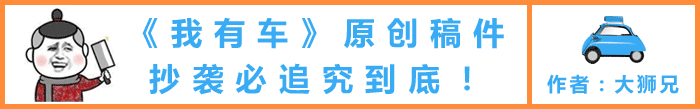 这跨界SUV颜值爆表！1.5T最大180马力，长安UNI-T售价11.39万起