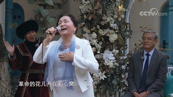 [图]小尼妈妈演唱歌曲送给小尼爸爸，这歌声简直太美妙｜你好生活