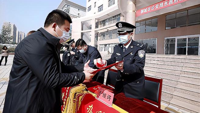 [图]果然视频丨直击聊城退赃大会!180余万元现场返还!