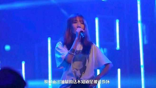 [图]乃万“毕业”后的首支单曲But U你们听了吗?女团还是有点东西的